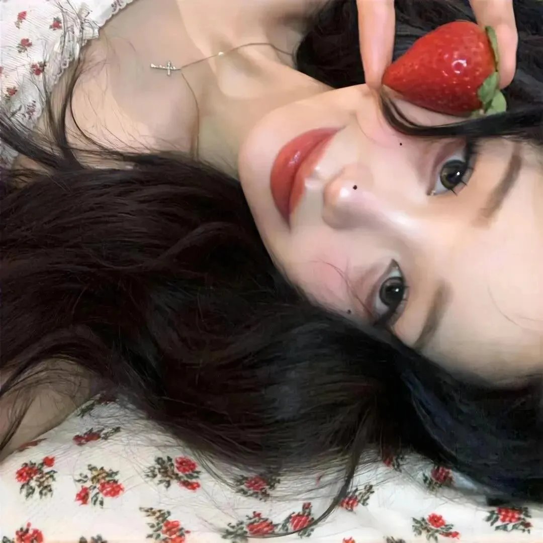 还是觉得你最好2